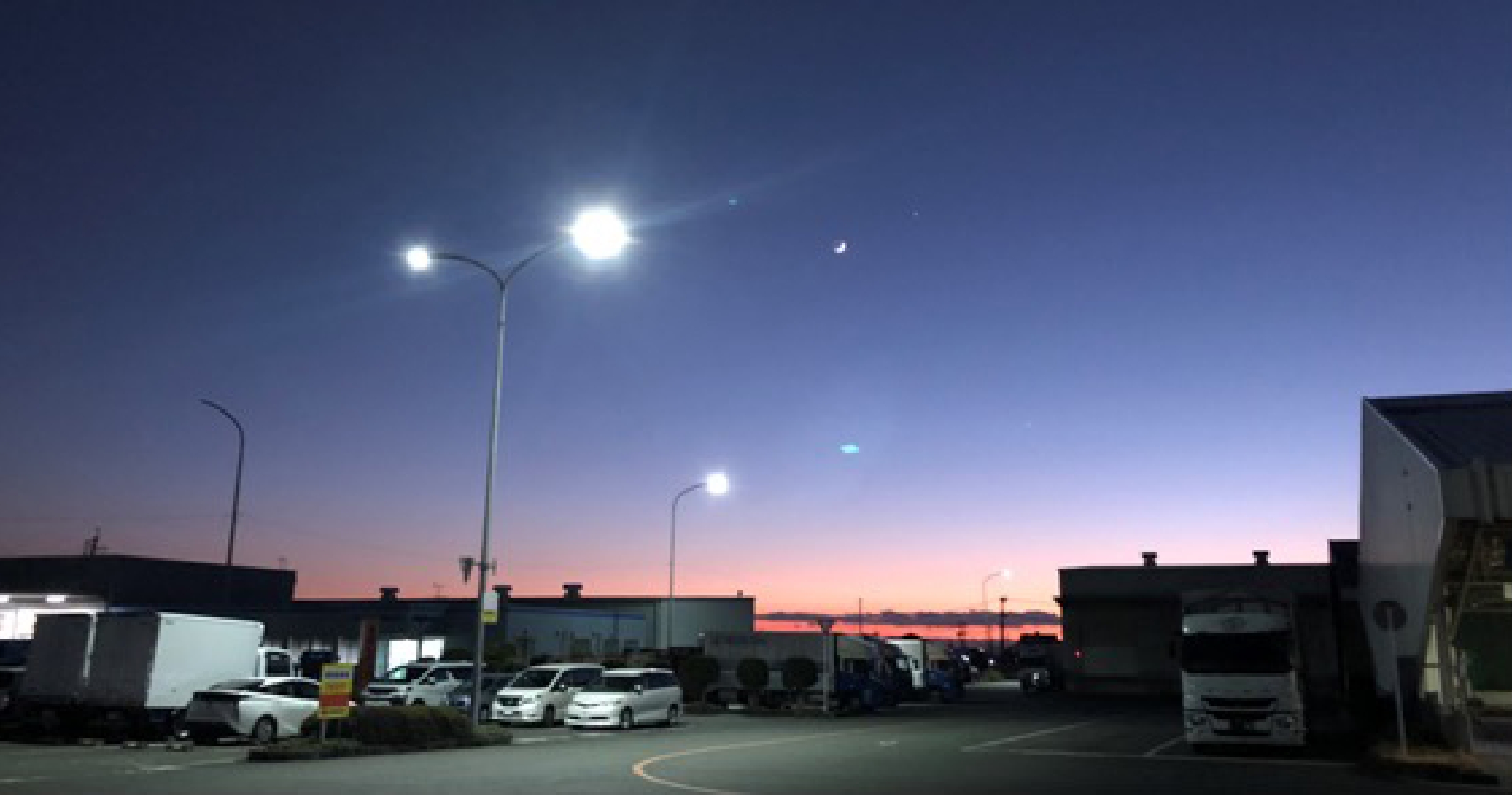 九州高速道路ターミナルの経営理念