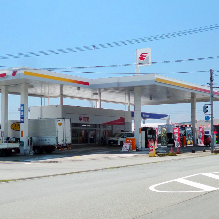 施設写真3